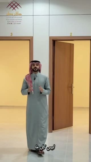  الفيديوهات