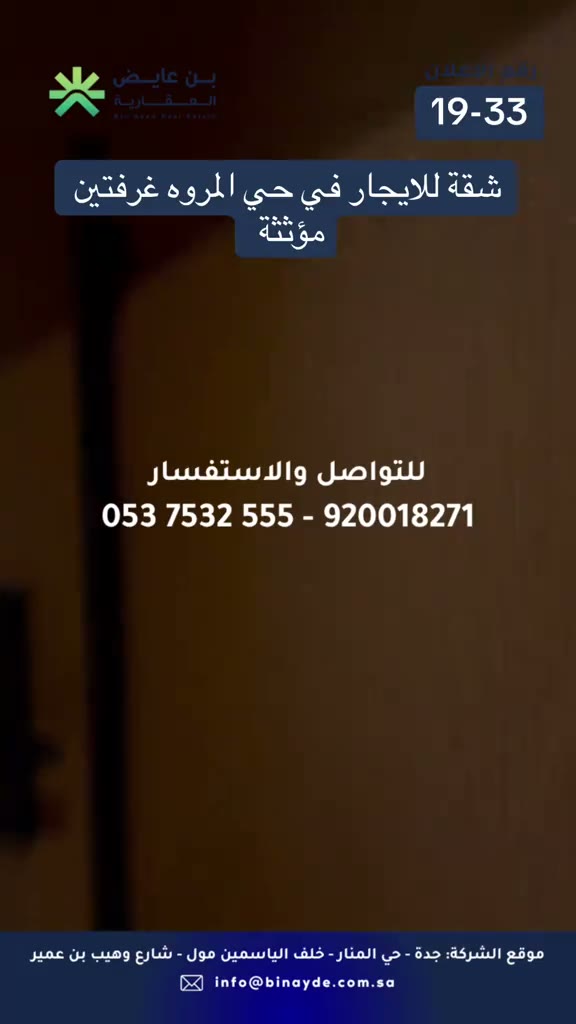 الفيديوهات