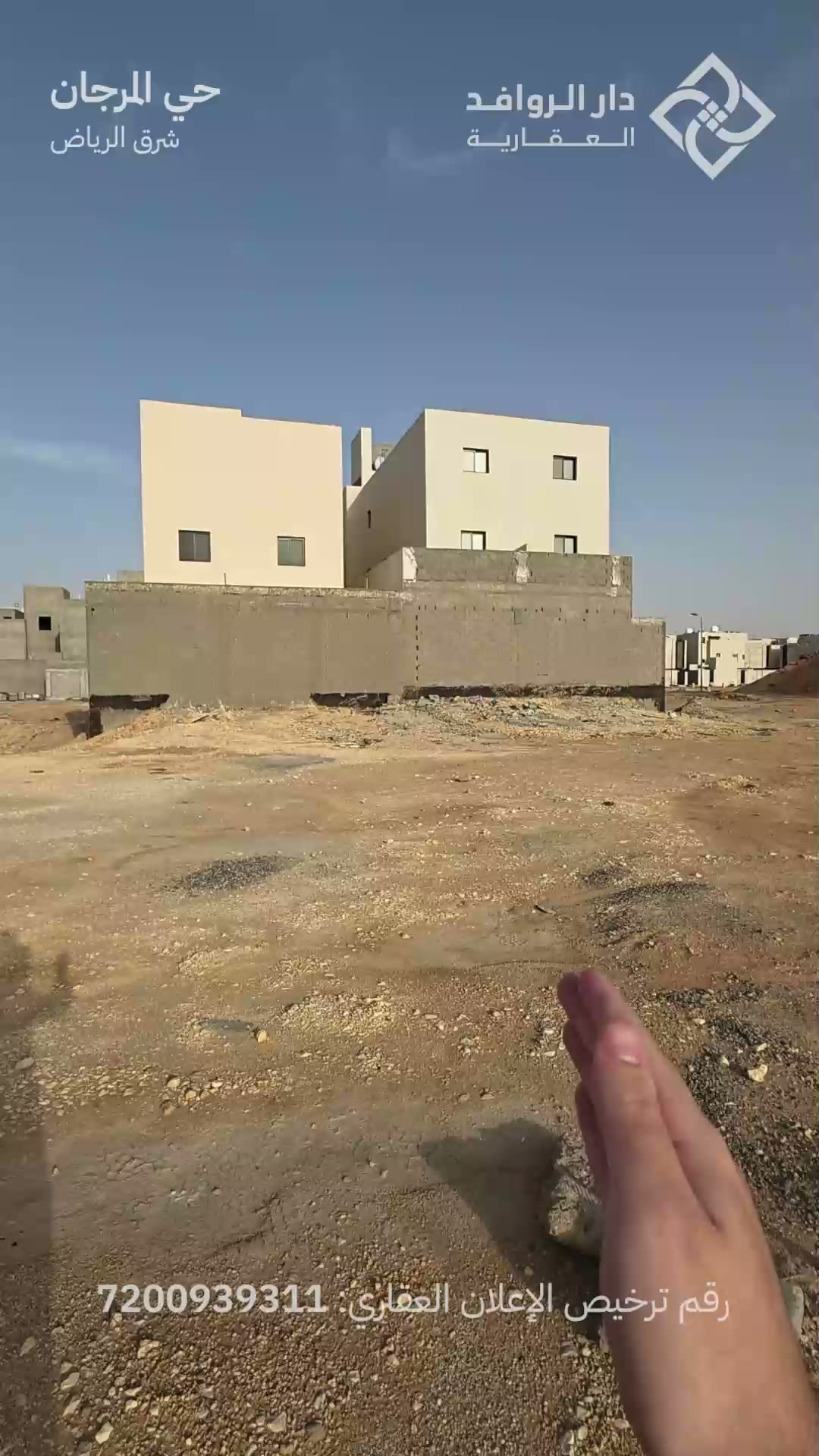  الفيديوهات