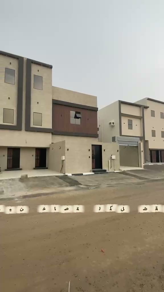  الفيديوهات
