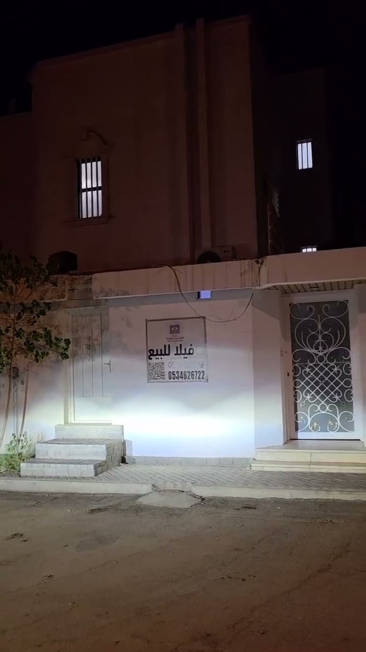  الفيديوهات