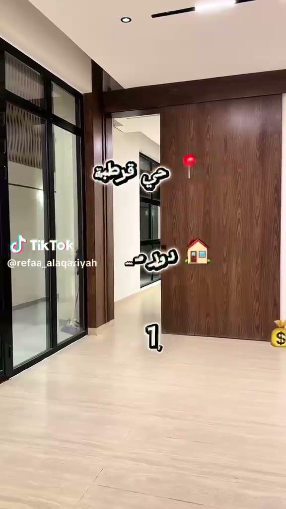 Videos