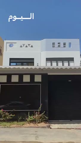  الفيديوهات