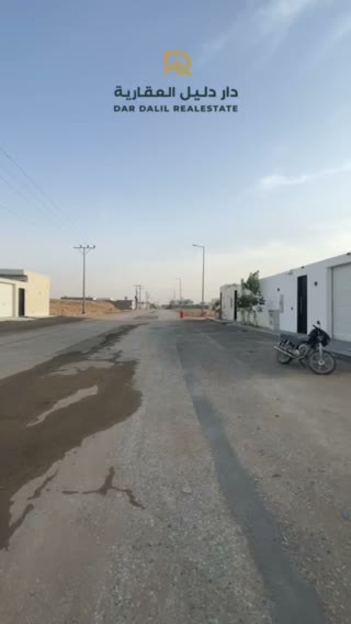 Videos