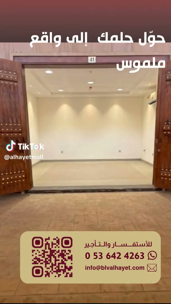  الفيديوهات