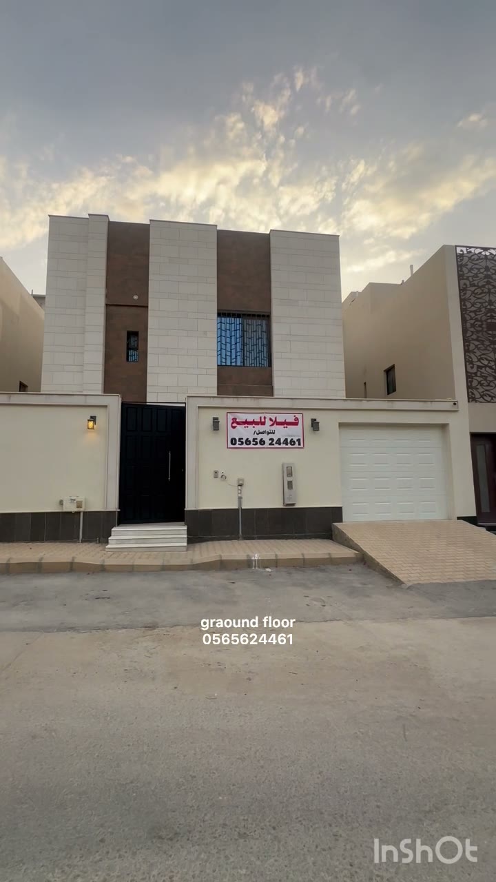  الفيديوهات