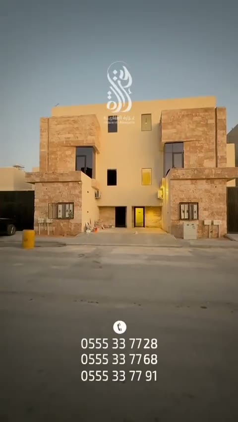 Videos