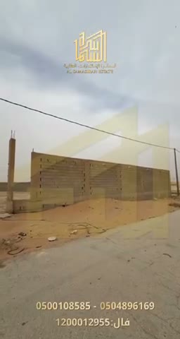 Videos