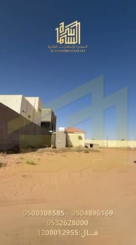  الفيديوهات