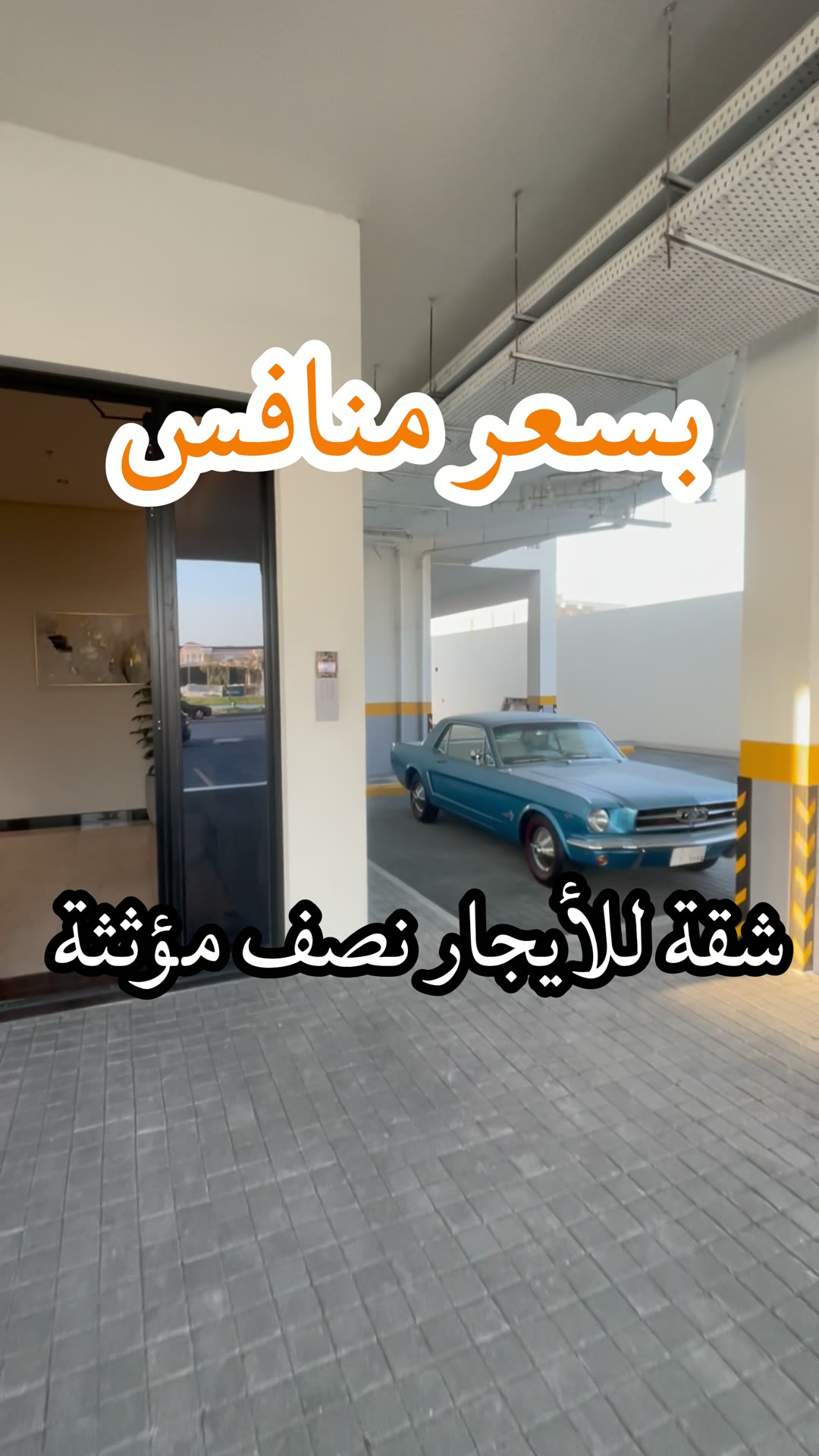  الفيديوهات