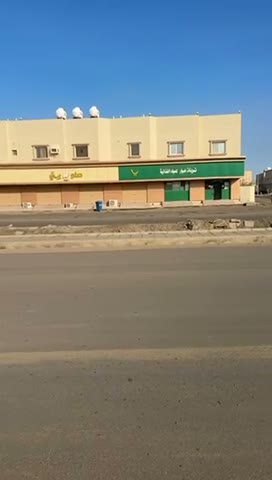 Videos