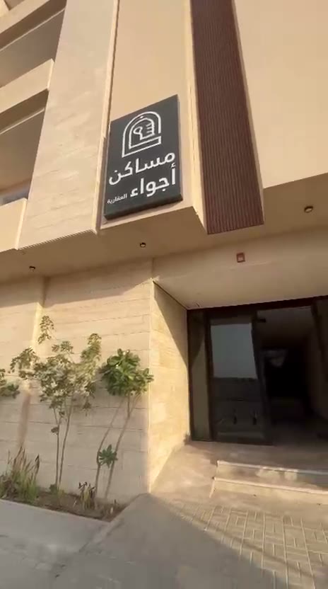 الفيديوهات