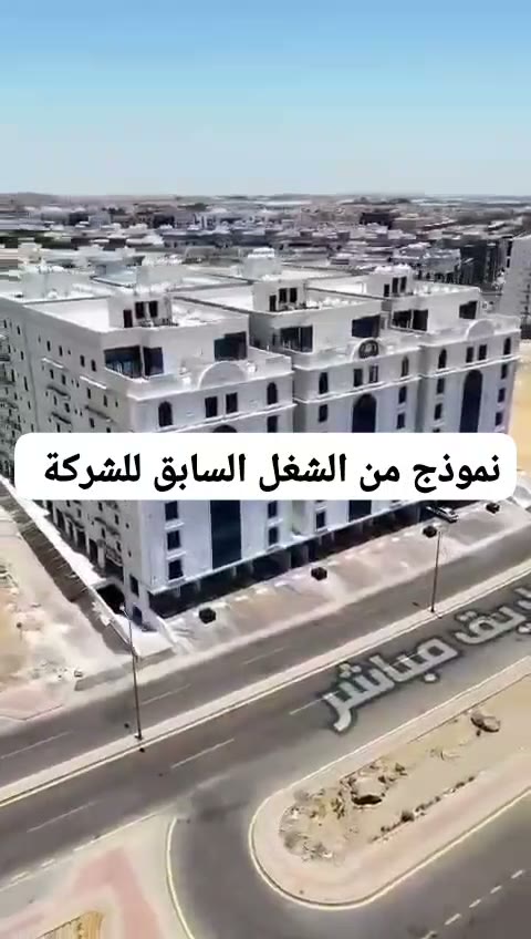  الفيديوهات
