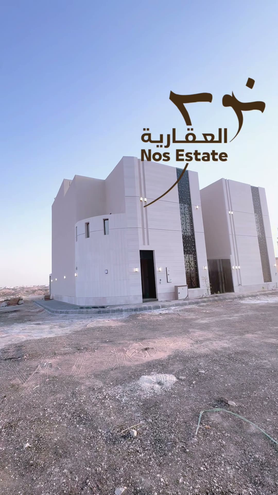  الفيديوهات