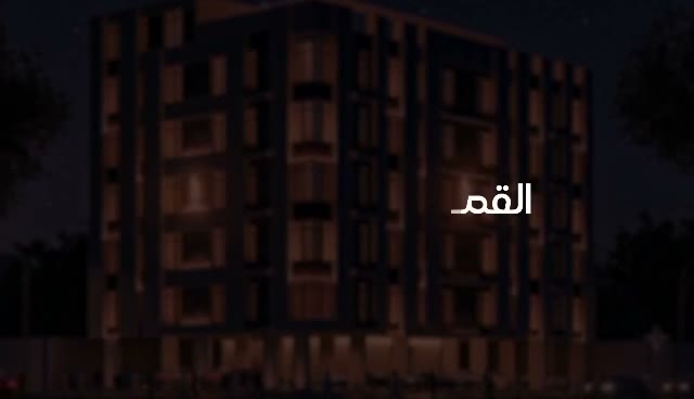  الفيديوهات