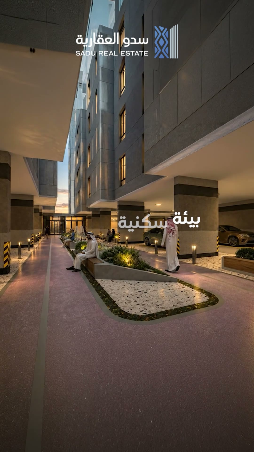  الفيديوهات