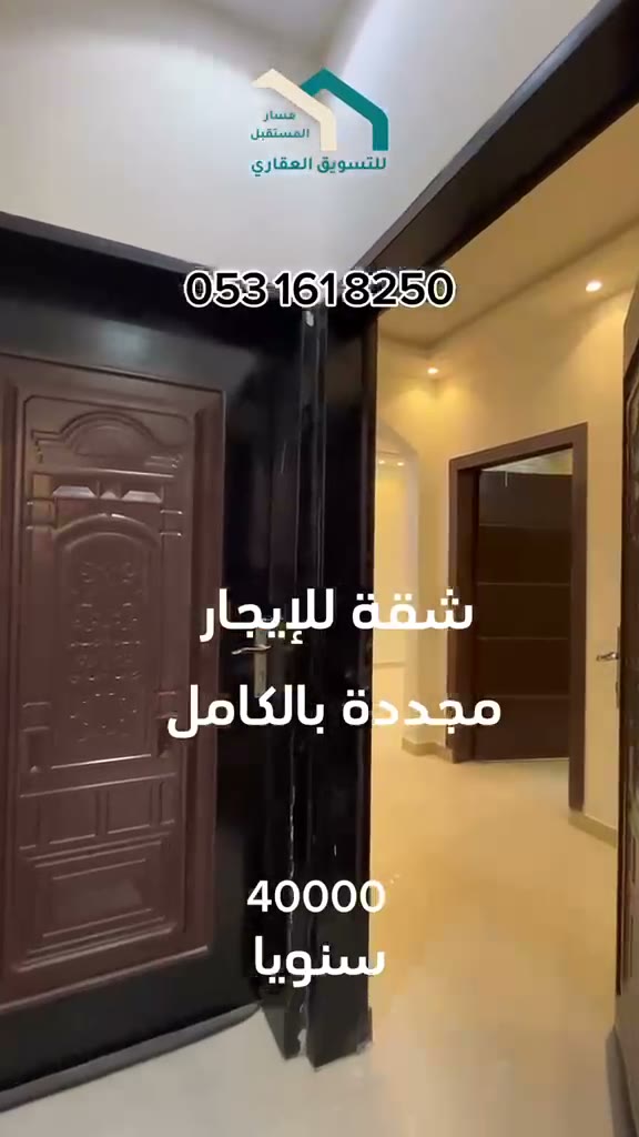  الفيديوهات