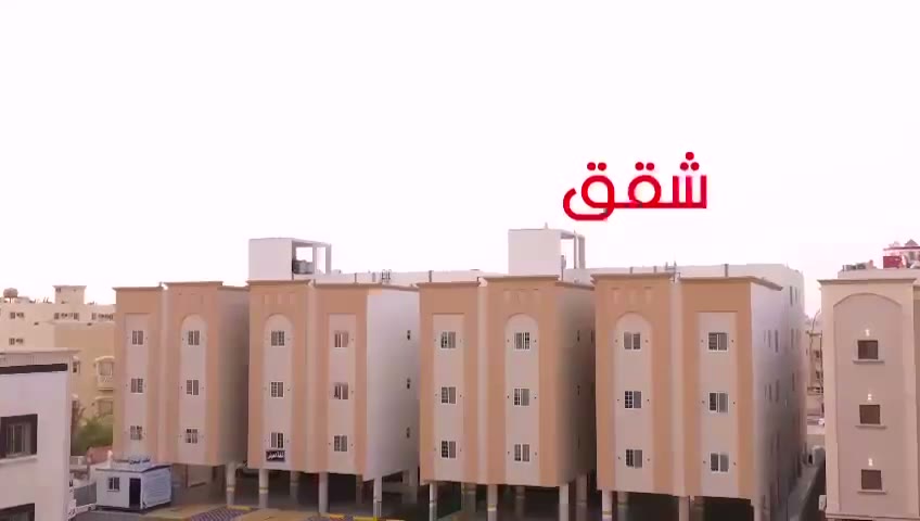  الفيديوهات