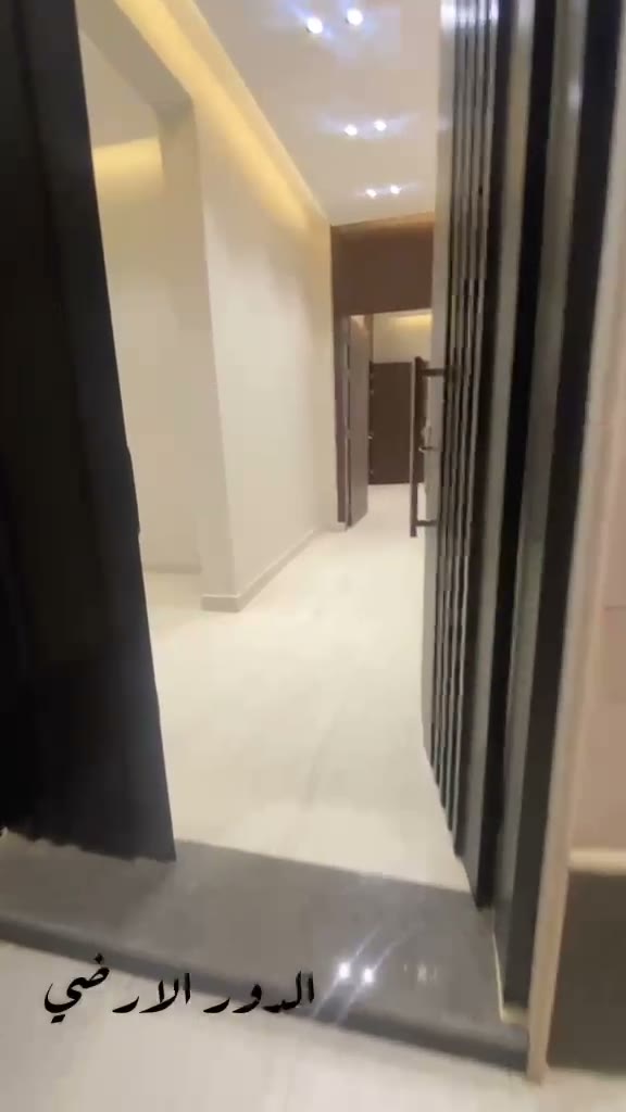 Videos