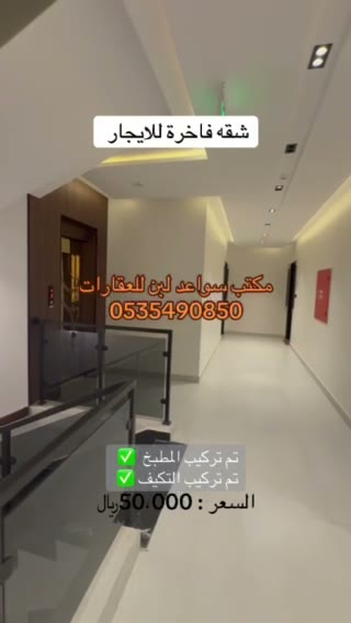  الفيديوهات