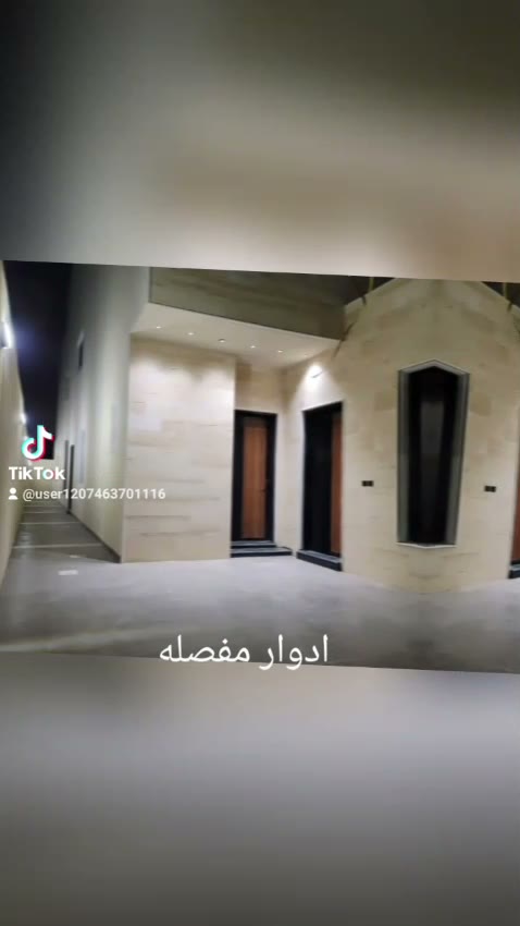  الفيديوهات