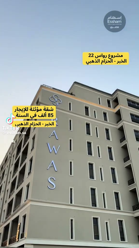  الفيديوهات