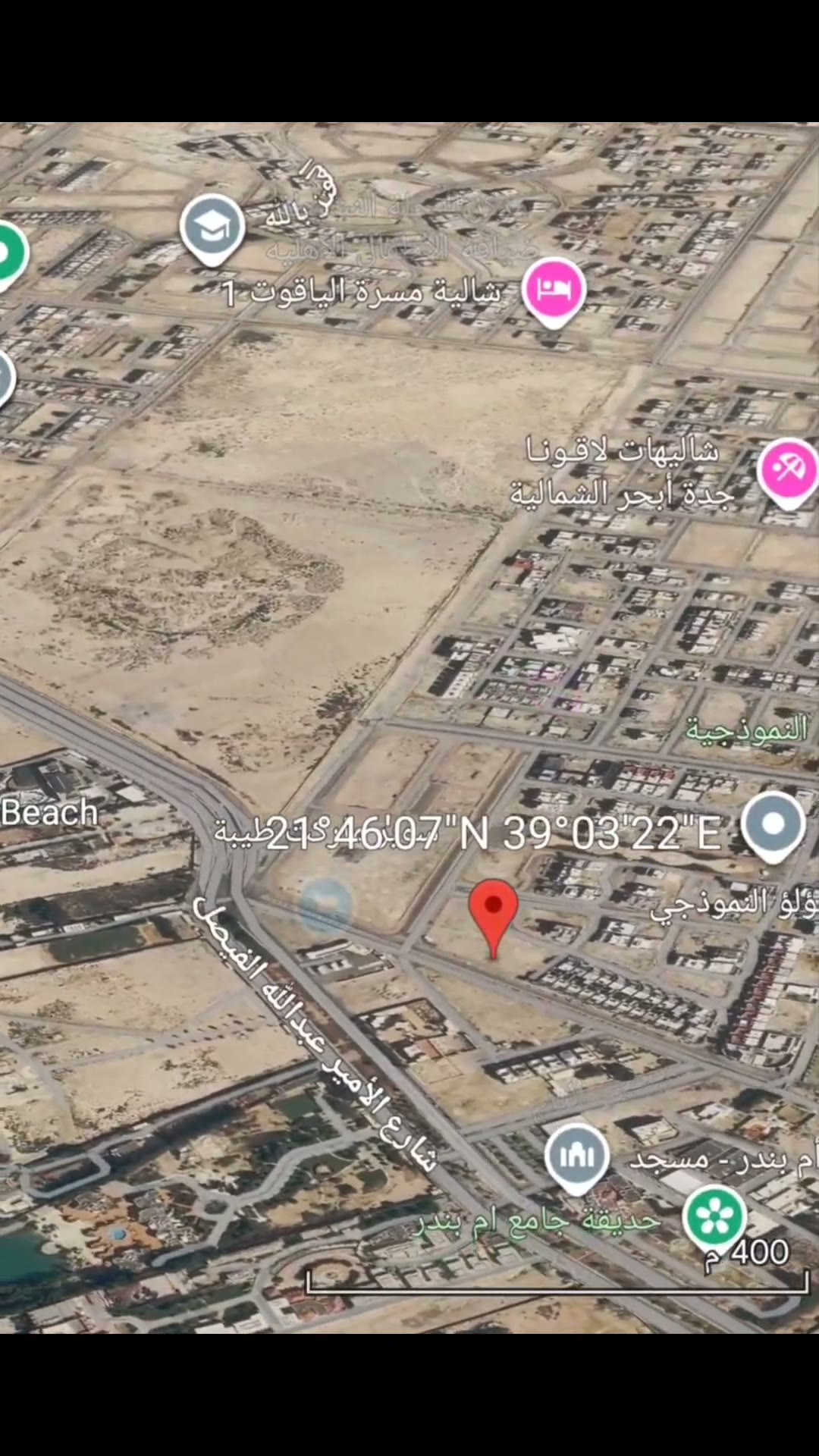  الفيديوهات