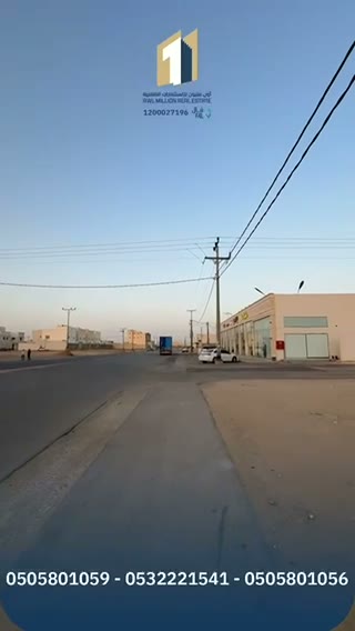  الفيديوهات