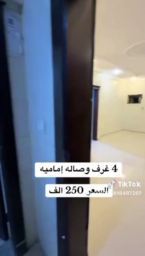  الفيديوهات