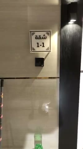 Videos