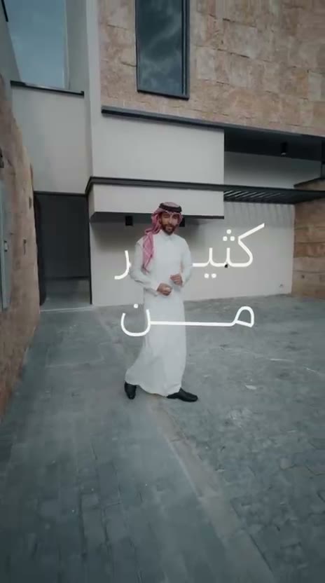Videos