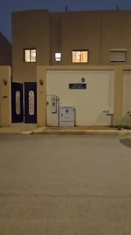 Videos