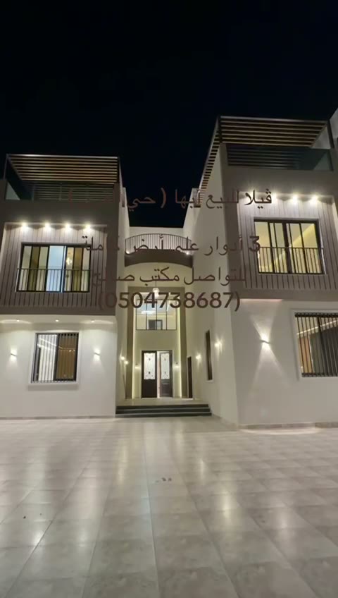  الفيديوهات