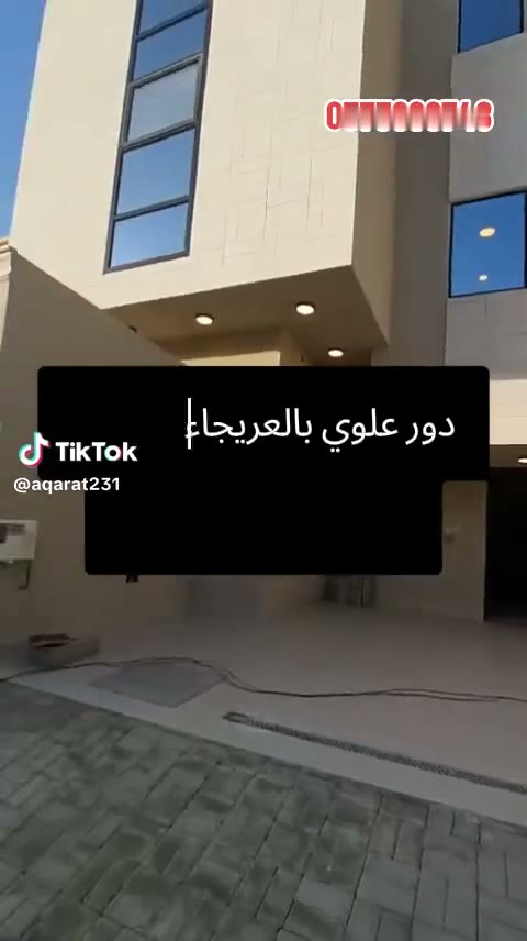  الفيديوهات