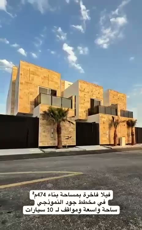  الفيديوهات