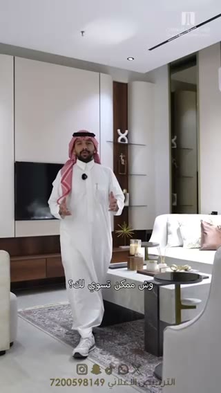 Videos