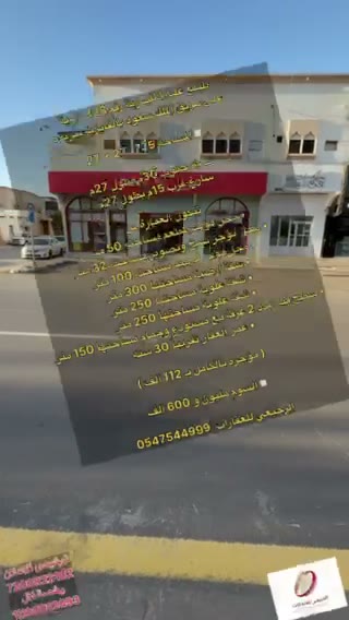  الفيديوهات