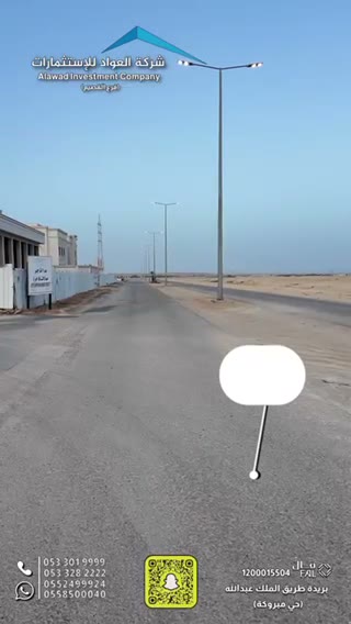 Videos