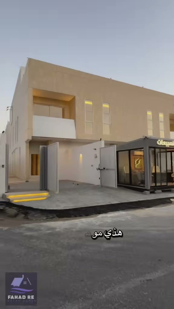  الفيديوهات