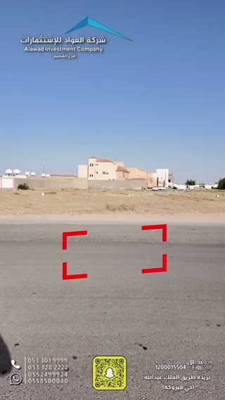  الفيديوهات