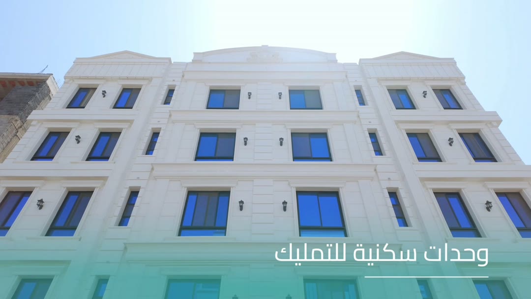  الفيديوهات
