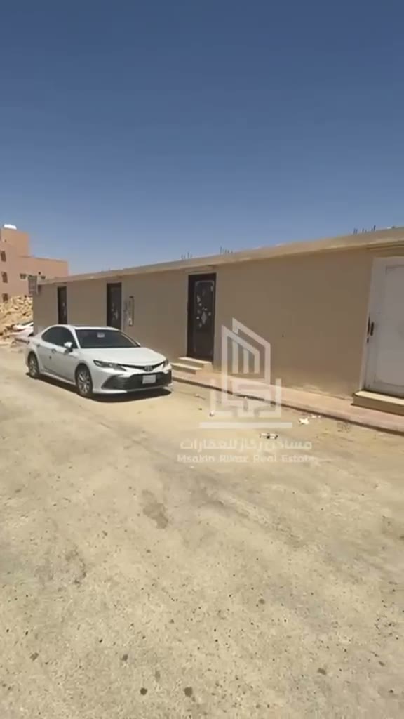 Videos