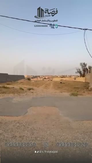 الفيديوهات