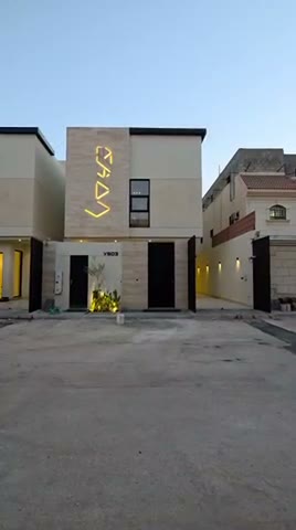 Videos