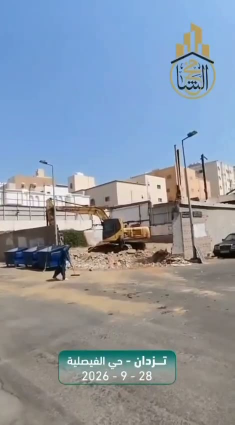  الفيديوهات