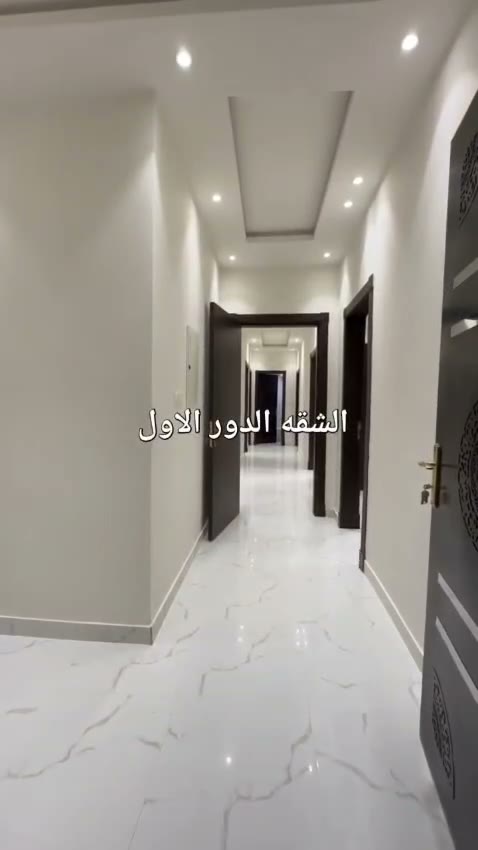 Videos