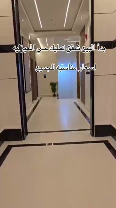  الفيديوهات