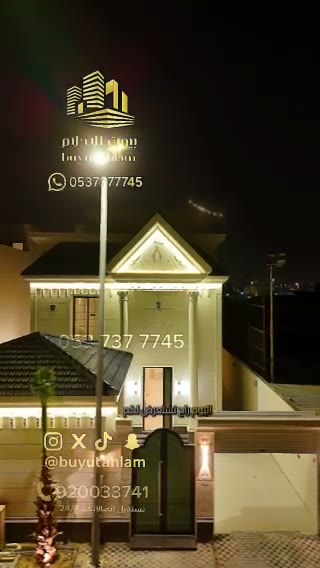  الفيديوهات