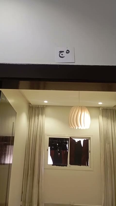  الفيديوهات
