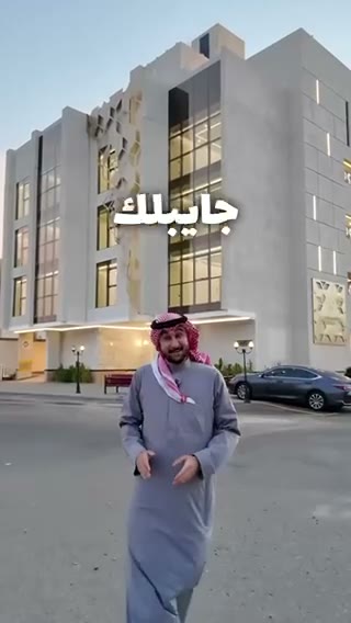Videos